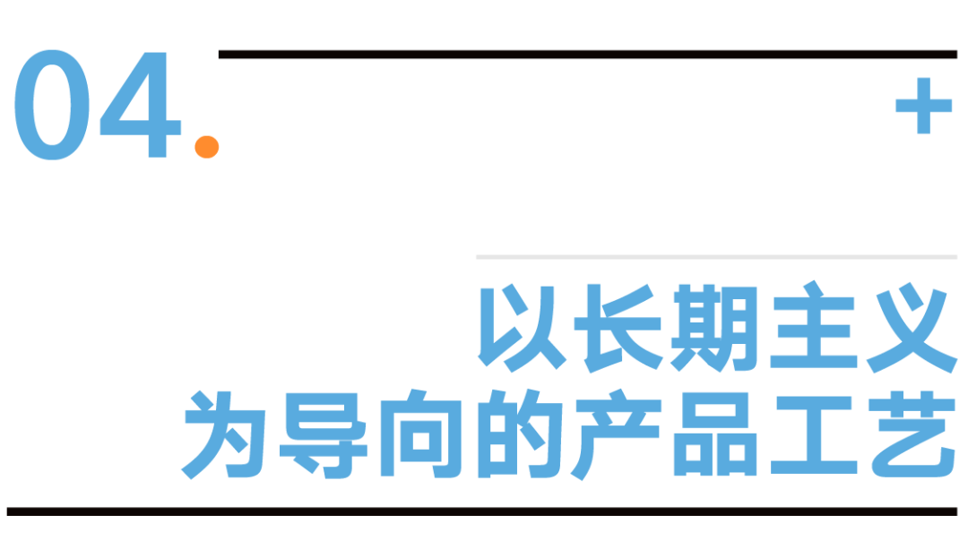 line+为成都麓湖设计中国独栋住宅新物种