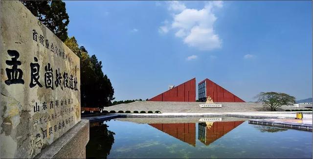 李忠观点丨文旅融合的&ldquo;三个阶段&rdquo;和&ldquo;七个不怕&rdquo;