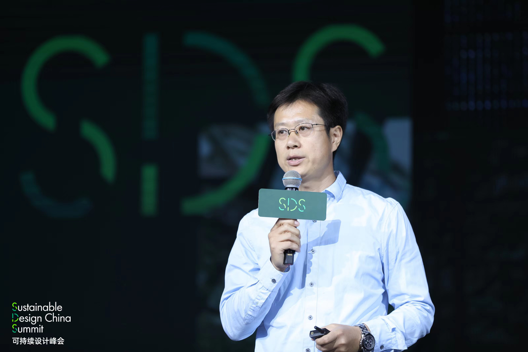 共探行业新趋势，听听奥雅纳专家怎么说