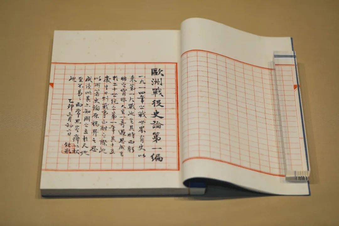 ​展讯丨栋梁——一代建筑宗师梁思成学术文献展（江门）