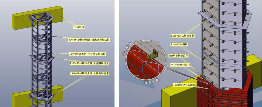 中山大学深圳校区·上篇丨和而不同，山水相融