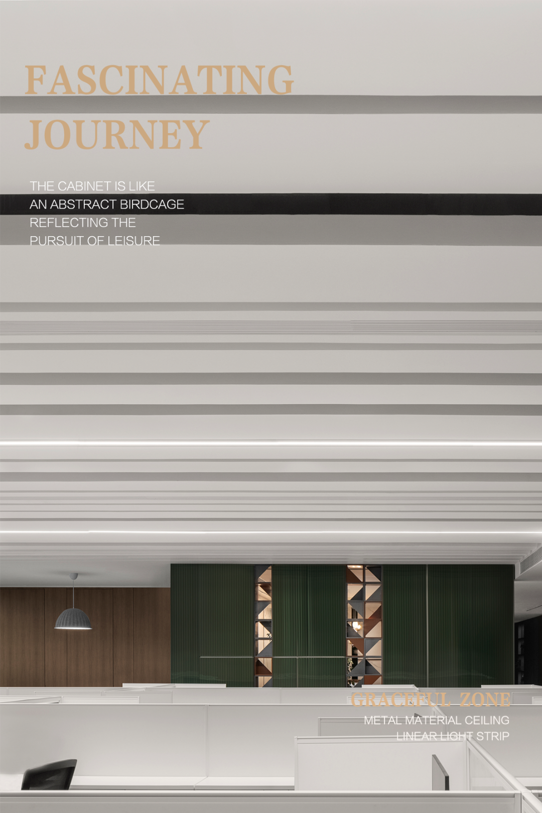 BLVD &times; HERO | 至美于物，锦绣于心