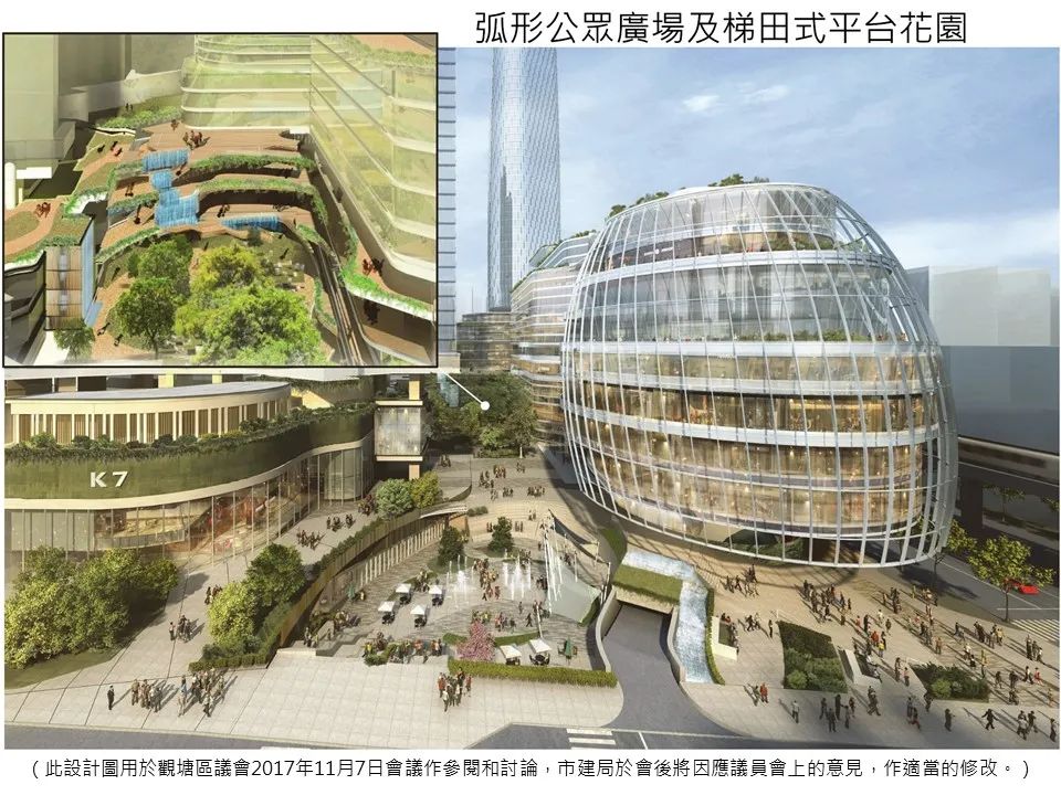 Arcadis凯谛思在2024年香港测量师学会大奖中荣获多项殊荣
