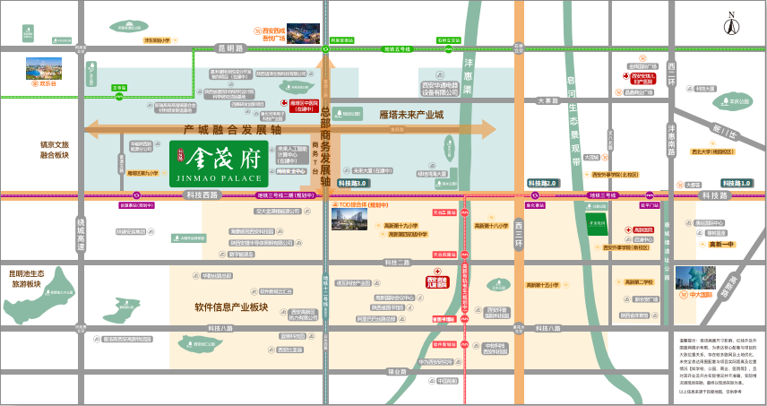 西安科创高地实力红盘，金茂府3.0定义健康生活新范本