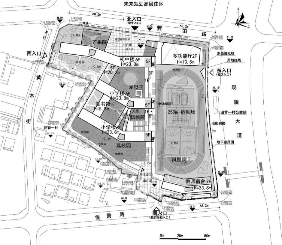 深圳市龙华区外国语学校福城校区