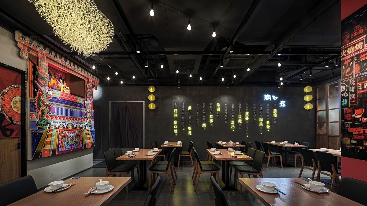 MAS作品丨沪上新台菜餐厅——闹热炒