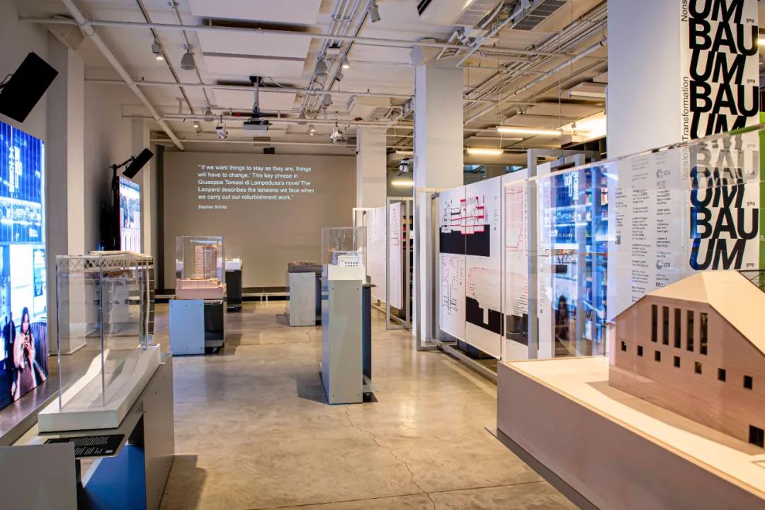 UMBAU展览 | 从纽约到上海，gmp展览“UMBAU·改建，不间断转变”再续旅程