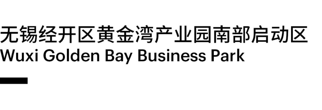 2024年CTBUH国际会议及颁奖典礼在伦敦召开，HKS出席领奖