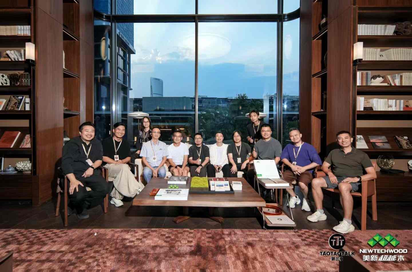 景观设计
