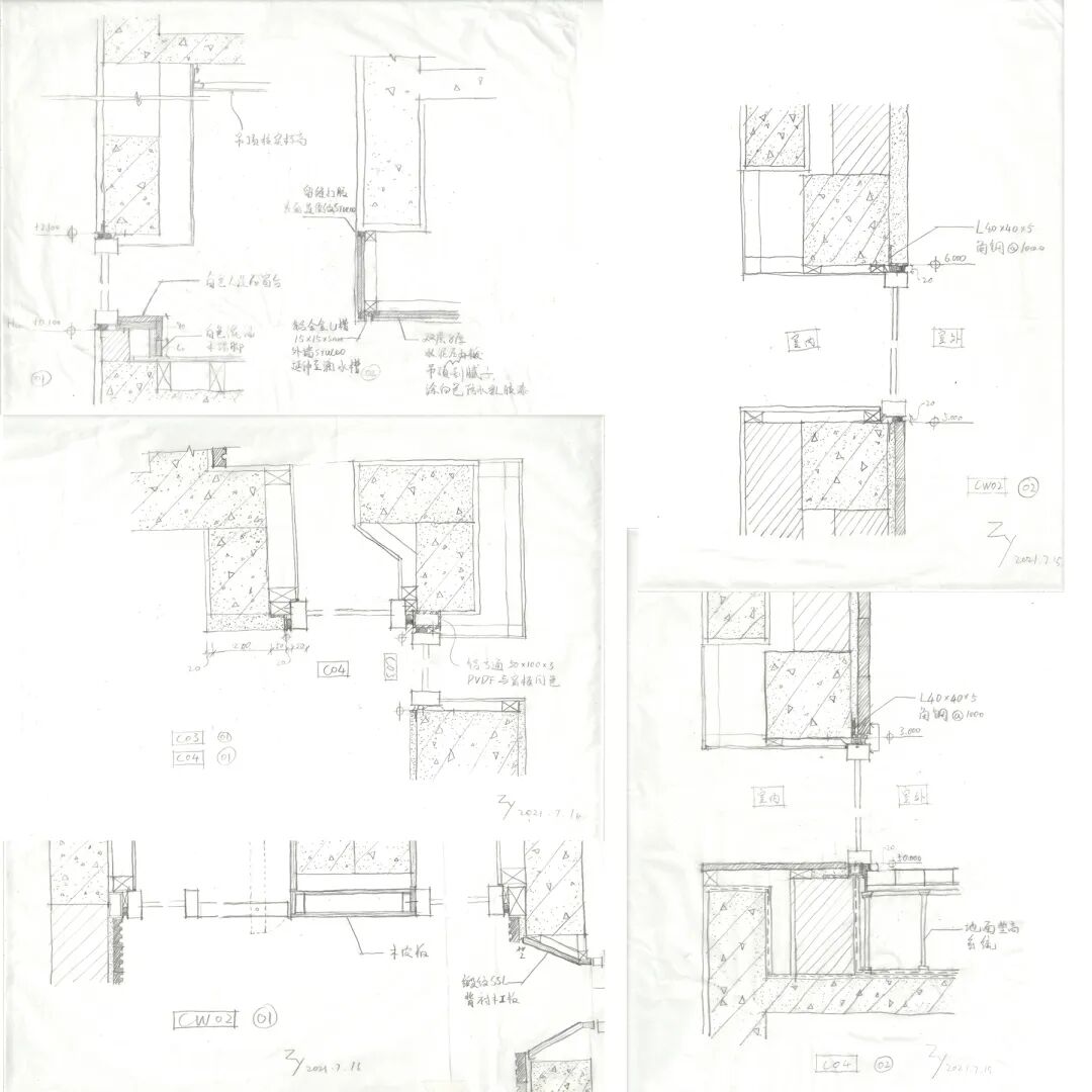 父母宅 PARENTS&rsquo; HOUSE &mdash;&mdash;建筑作为整理生活的手段