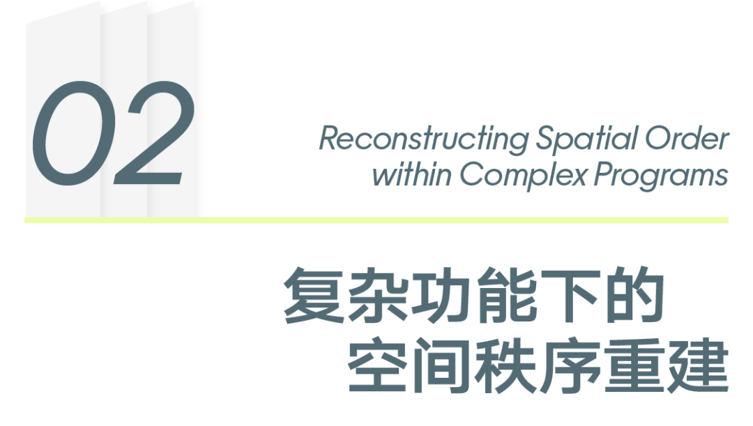 杭州滨江新地标，line+为联众智慧打造企业总部