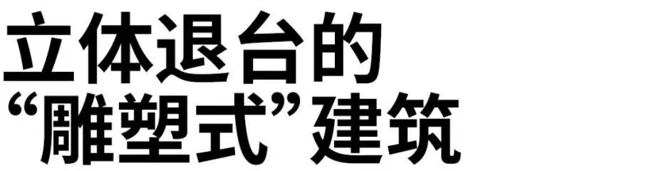 CLOU项目 | 万科青岛国家广告产业园