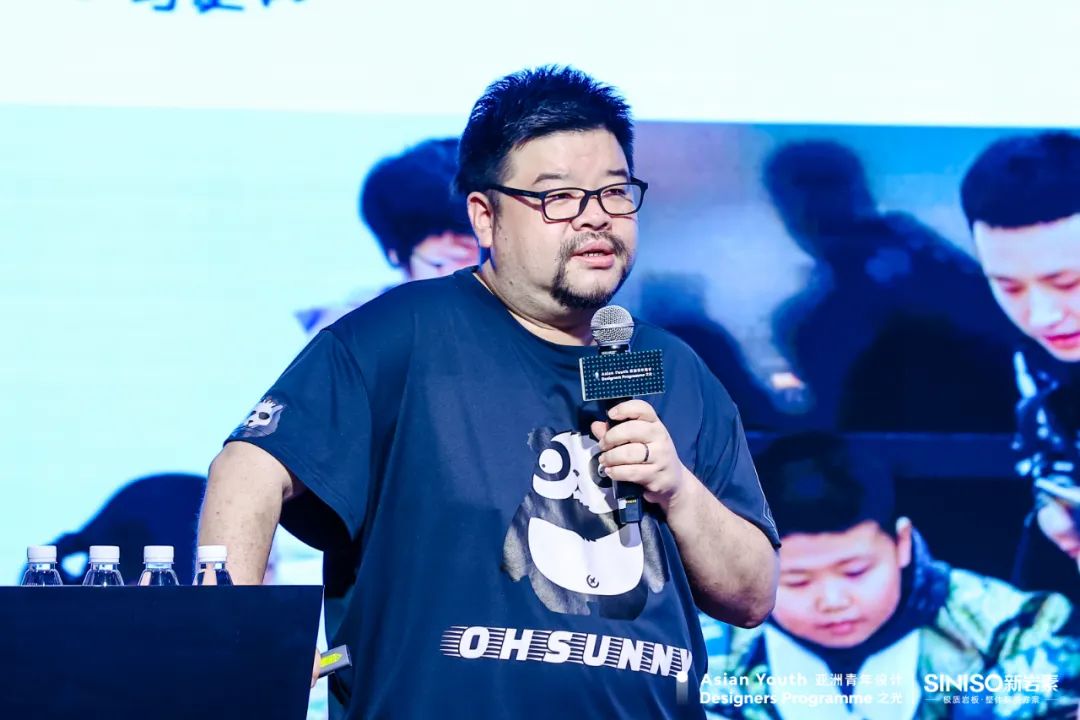 亚洲青年设计之光 | 光之对话论坛 · 北京站圆满落幕！