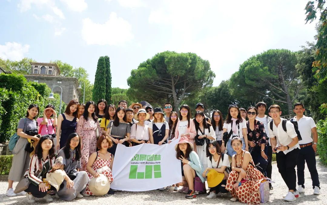 重磅！欧洲六国我们来啦！| 2023欧洲六国风景园林专业考察重新启航！