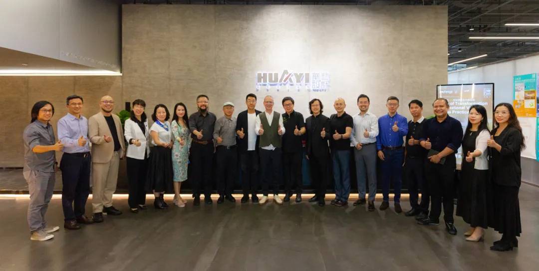 Peby Pratama 参与 “转型时代——国际视野及中国实践” 行业交流会