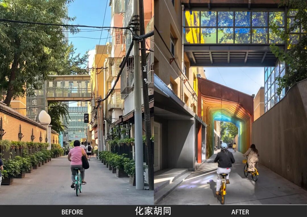 Arcadis凯谛思斩获第十届REARD全球地产设计大奖双金