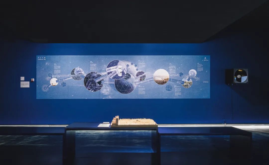 《蓝图北京》| 马岩松策展首届北京艺术双年展建筑板块
