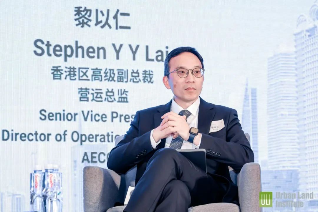 2023年ULI大湾区年度会议精彩回顾