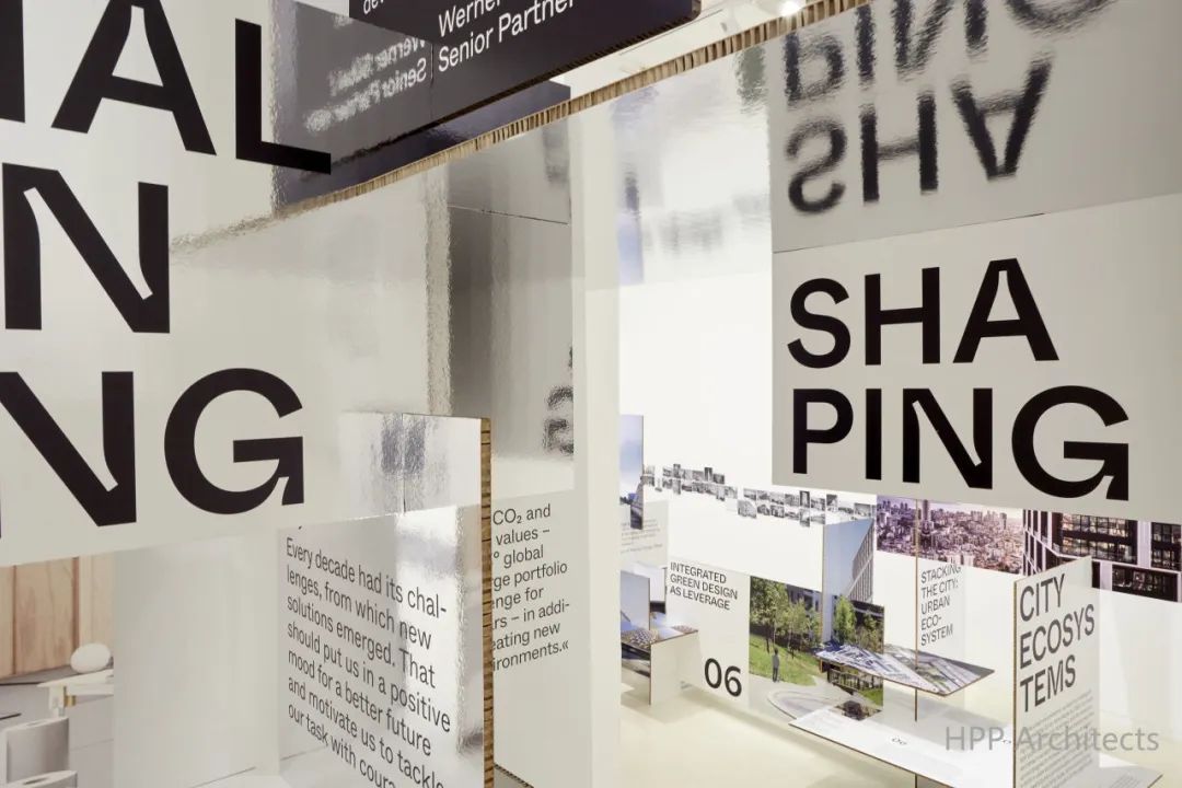 &ldquo;回/望明日&rdquo; HPP 90周年展荣获2024年度德国红点奖！| HPP News