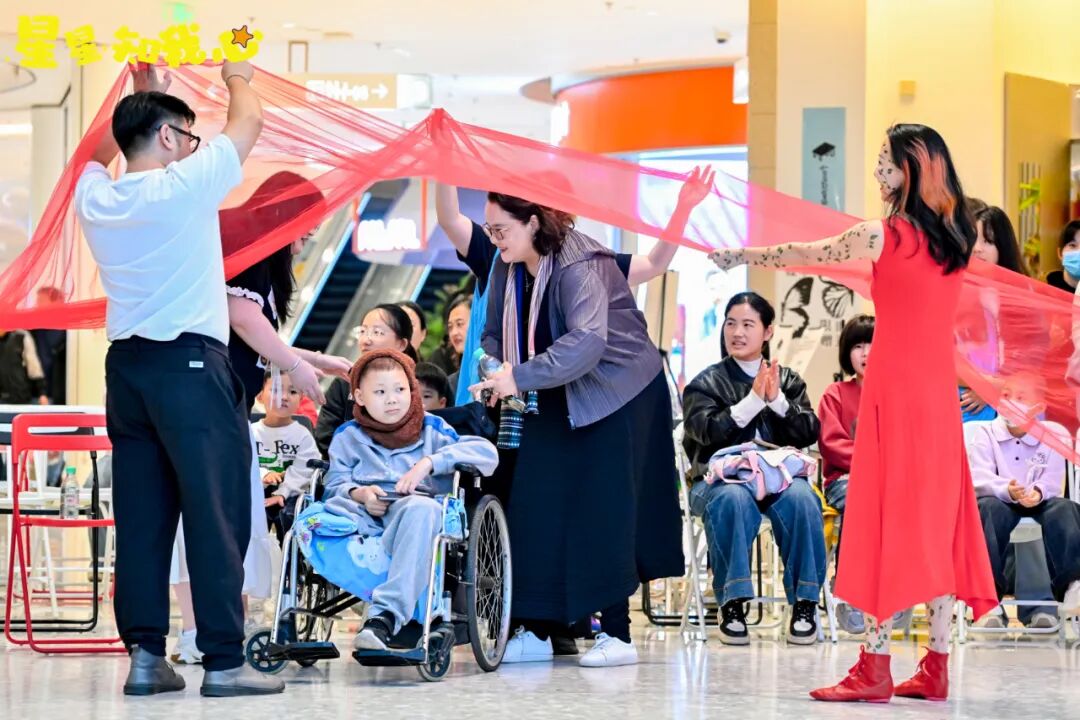 仰望星空，设计向善 | &ldquo;星星知我心&rdquo;慈善活动在南京玄武招商花园城圆满落幕