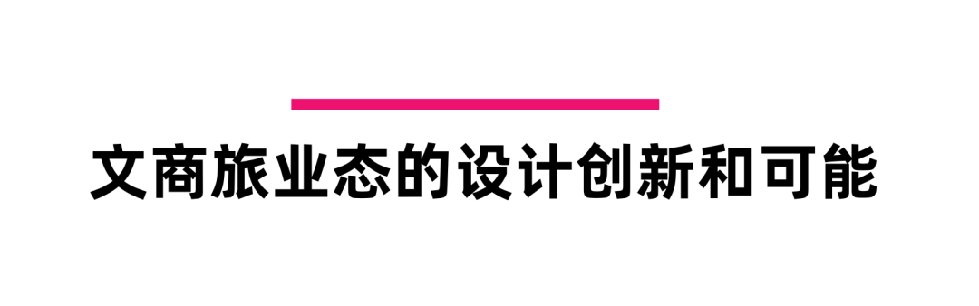 亲爱相见 | 2025广州设计周展前预览首发,全案选材全链品类全在广州设计周,12月5-8日广州见!