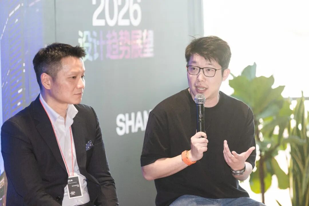 Gensler 2026设计趋势展望论坛上海站圆满落幕:共探转型时代的设计价值重构