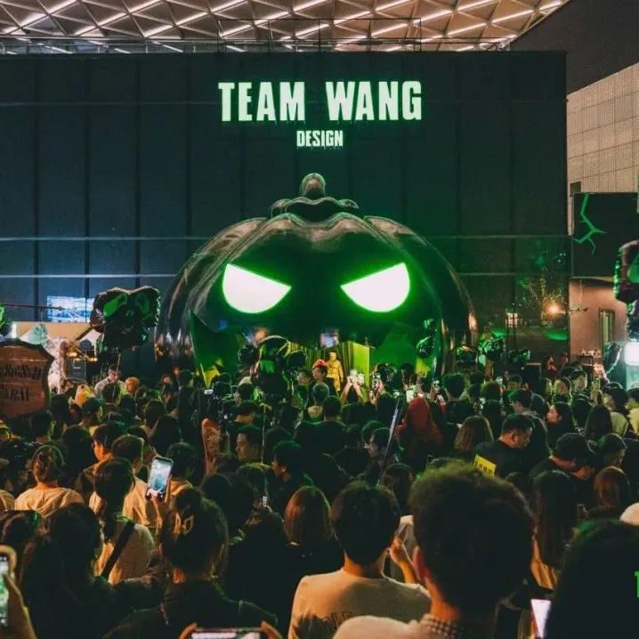 C&middot;PARK海粟文化广场：艺术赋能、商业创新、生态共生