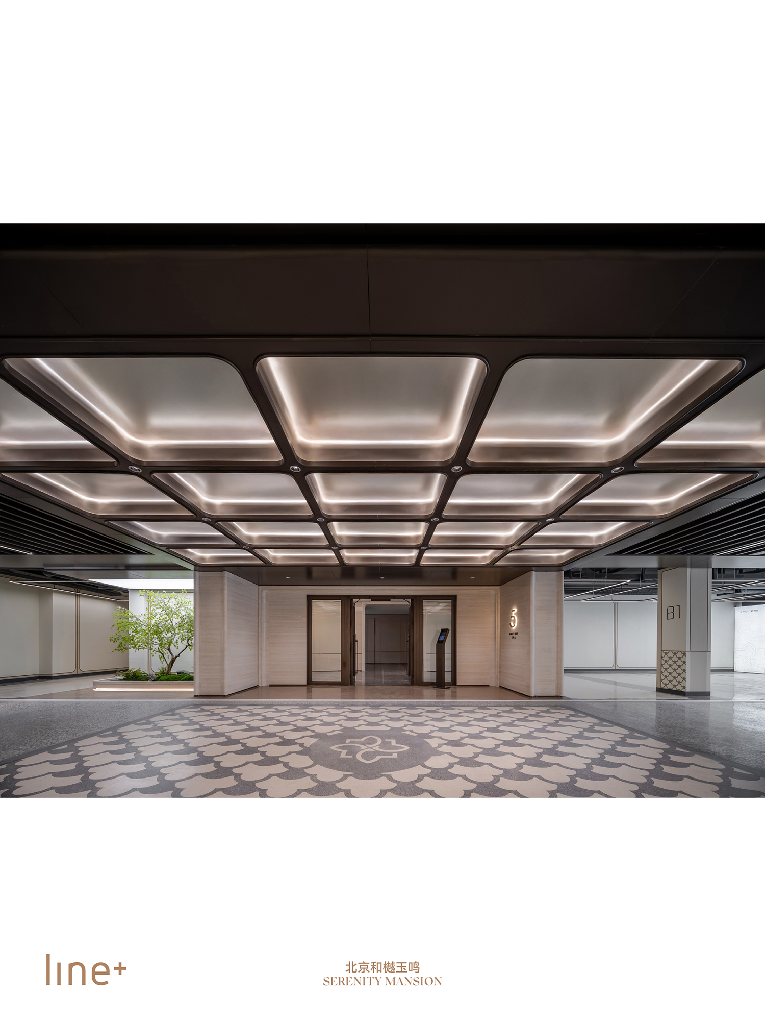 line+新作北京和樾玉鸣，东方礼制与西方形制的当代交融