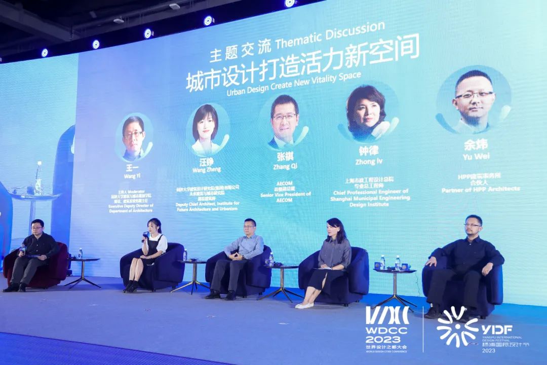 九月活动快讯 | HPP News