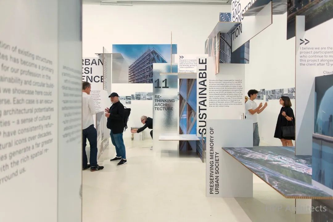 &ldquo;回/望明日&rdquo; HPP 90周年展荣获2024年度德国红点奖！| HPP News