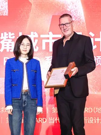 荣誉 | 阿里巴巴上海总部、深业上城综合开发荣获 2022 REARD 全球地产大奖
