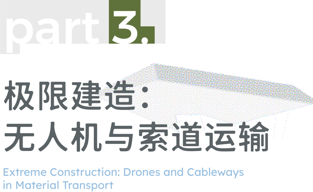 line+深圳新作：山尖石亭，梅沙尖观景台