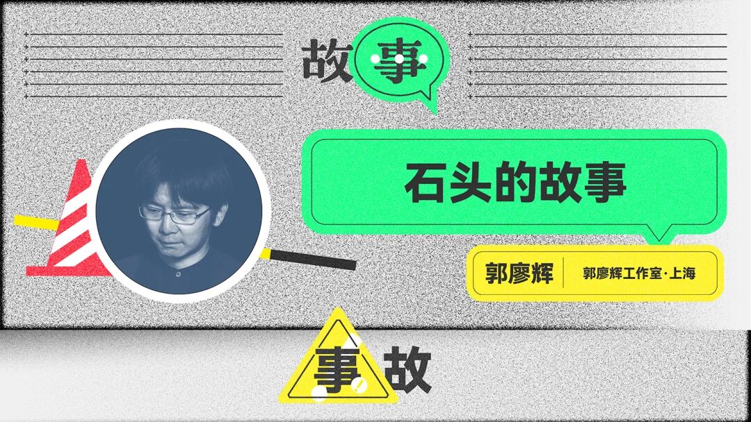 第十届设计互视，现场报名及直播通道发布！