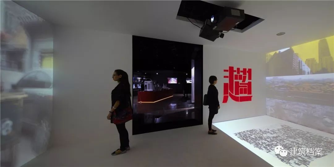 超胡同，参与者，艺术青年，王硕