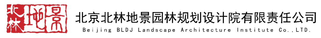 LA访谈 | 做最适合的设计&mdash;&mdash;北林地景孔宪琨副院长专访