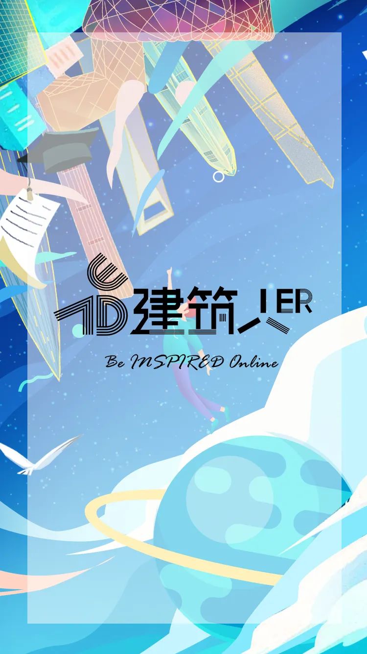 直播预告 | 迈向碳中和，来看德国实践思路与经验！