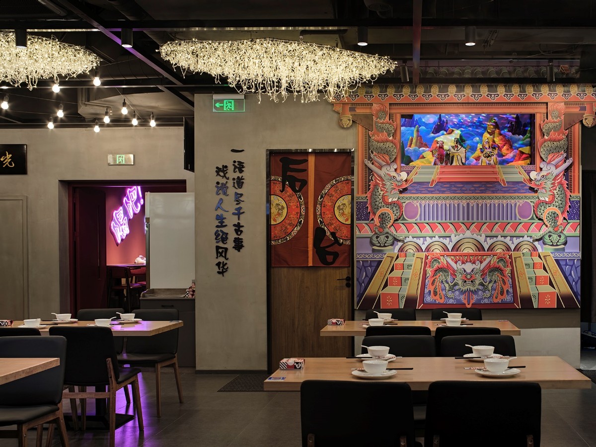 MAS作品丨沪上新台菜餐厅——闹热炒
