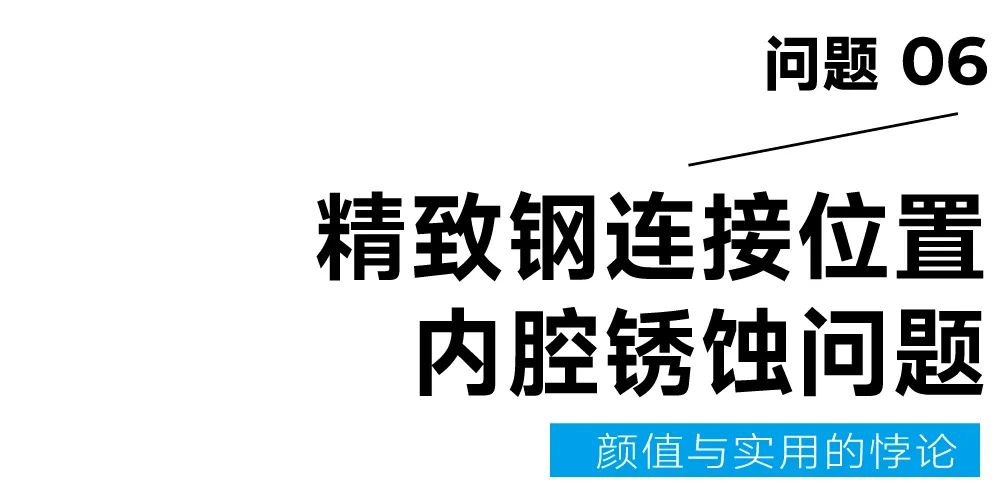 幕墙20问 | 全民投票 揭榜挂帅！20大幕墙难题 10万元悬赏求解，花落谁家？