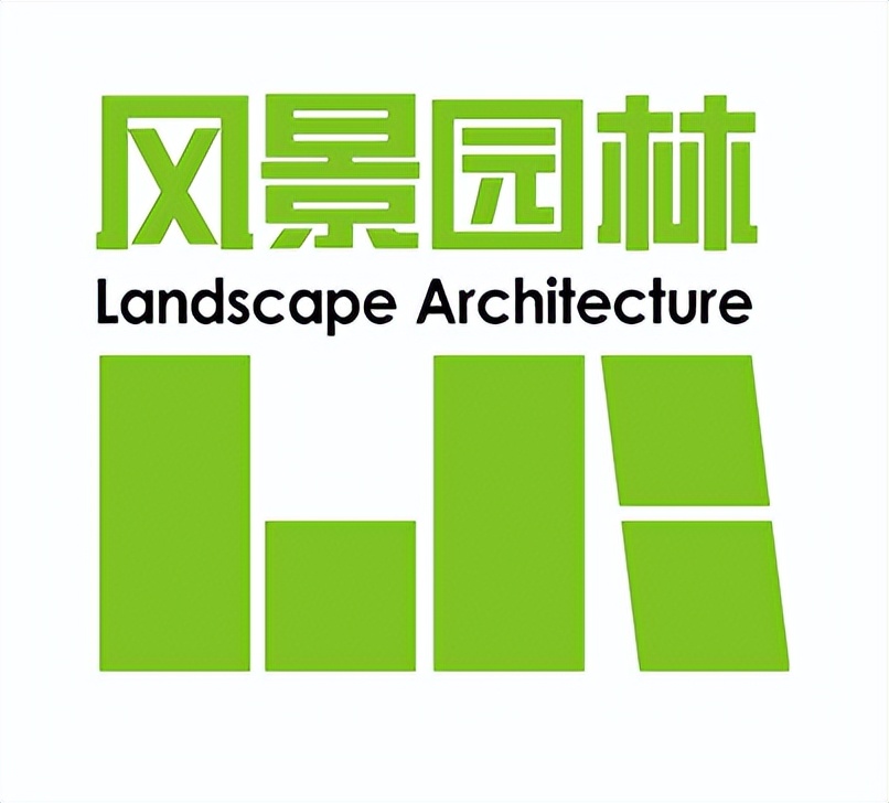 重磅！欧洲六国我们来啦！| 2023欧洲六国风景园林专业考察重新启航！