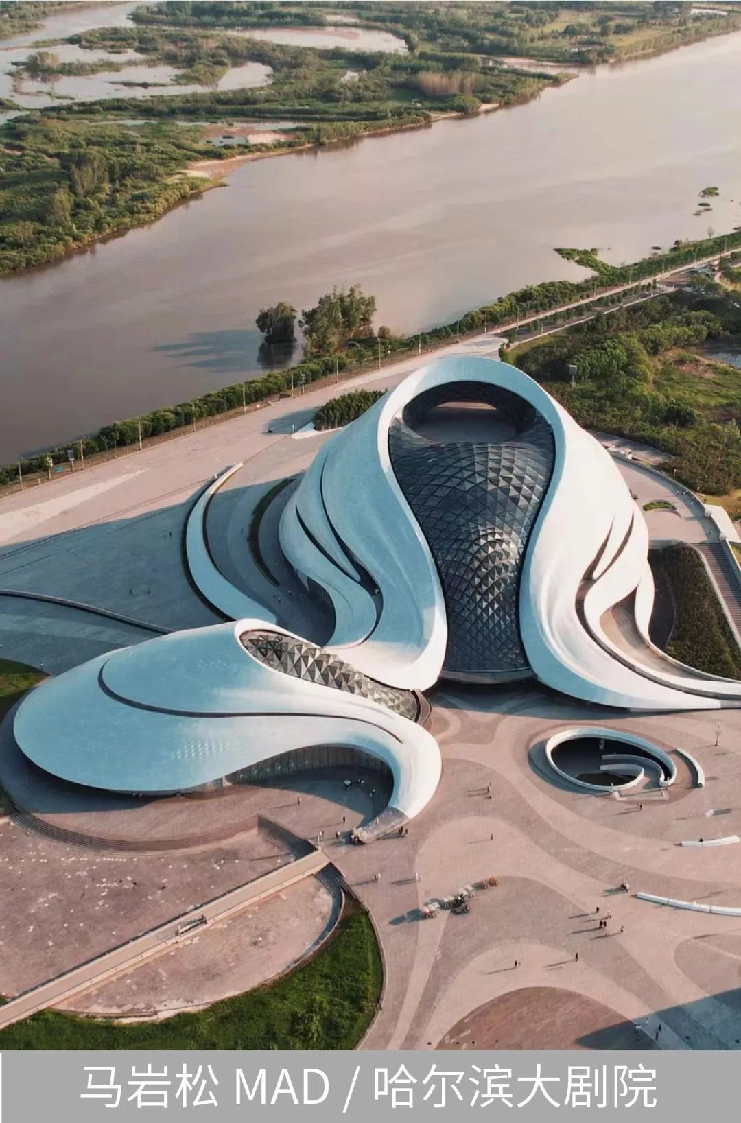 马清运、马岩松、gmp、AECOM云集西安|开启城市封面学术年!