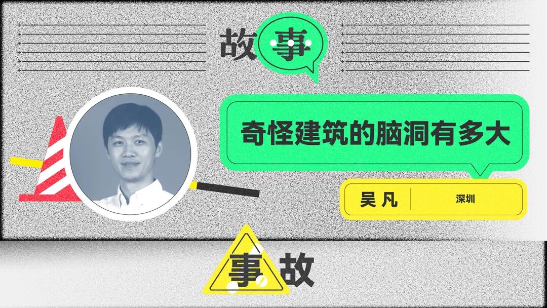 第十届设计互视，现场报名及直播通道发布！