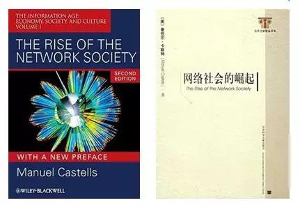 杨宇振，《城市与阅读》，休斯克