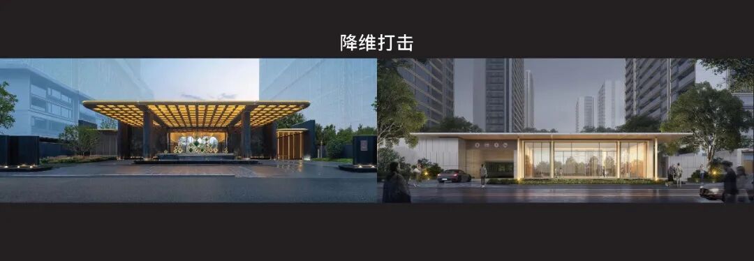 goa视 · 界 | 第六届论坛「突围」,舞台交给新生代