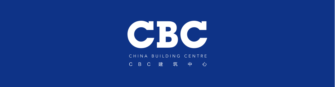 首届“青城之约”城市更新设计大赛报名启动！