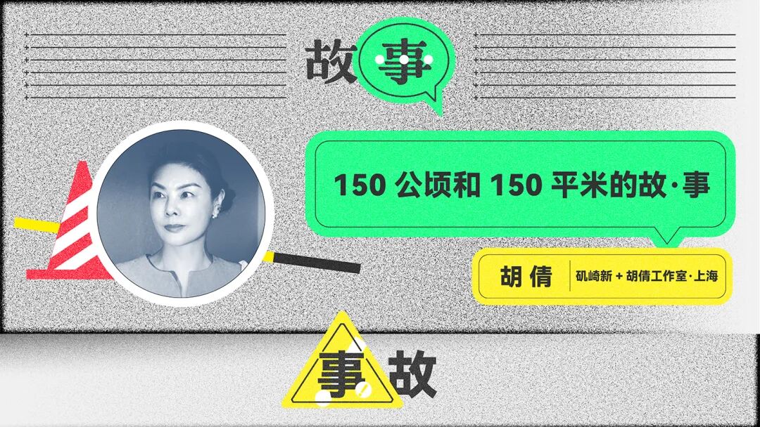 第十届设计互视，现场报名及直播通道发布！