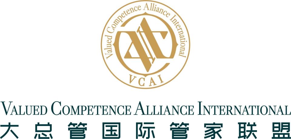 「2025北京高端住宅服务力」双榜发布 | 大总管国际管家联盟&亿翰智库联合定义行业服务新标准