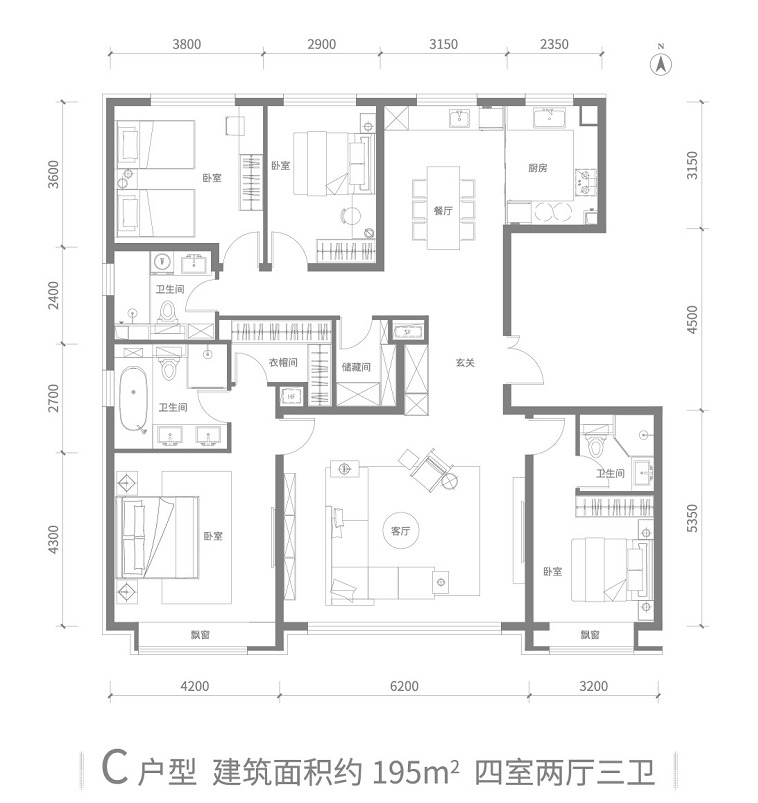 颐和生活体验月 别墅OR大平层 揭秘颐和金茂府户型新物种