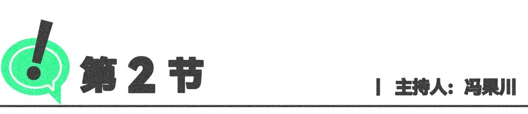 第十届设计互视，现场报名及直播通道发布！