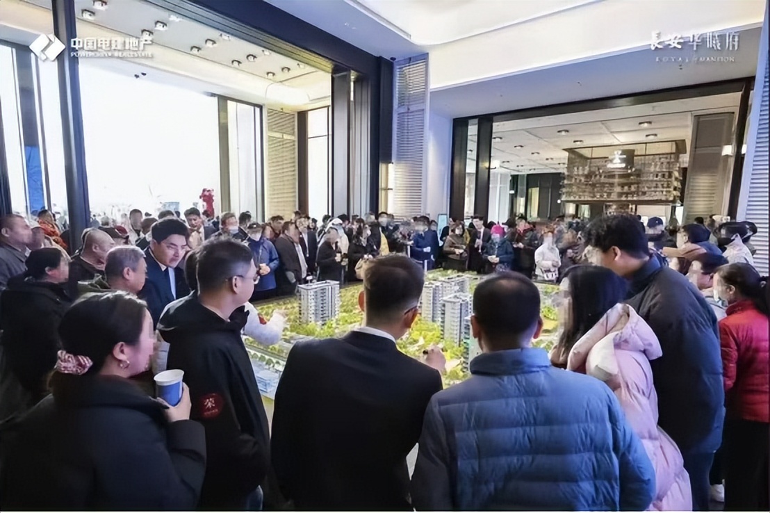 品质价值获认证！透过长安华曦府洞察中国电建地产如何把产品力炼成“硬通货”