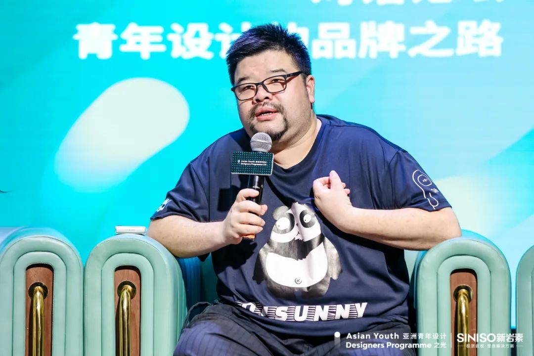 亚洲青年设计之光 | 光之对话论坛 · 北京站圆满落幕！